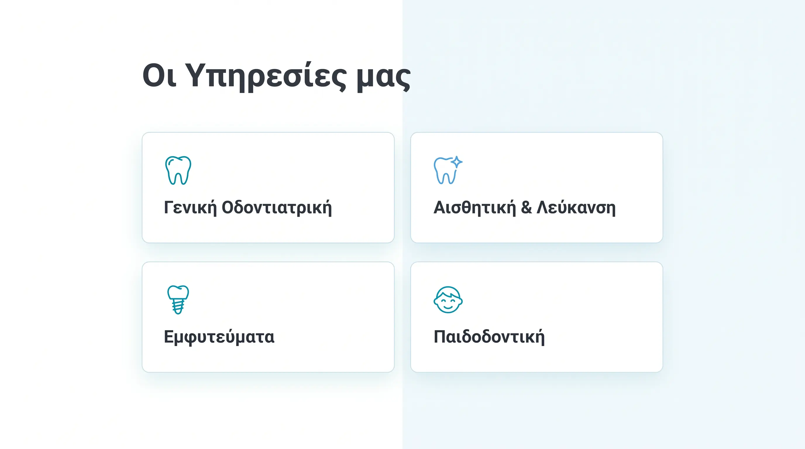 Grixton Responsive Services & Applications Demo