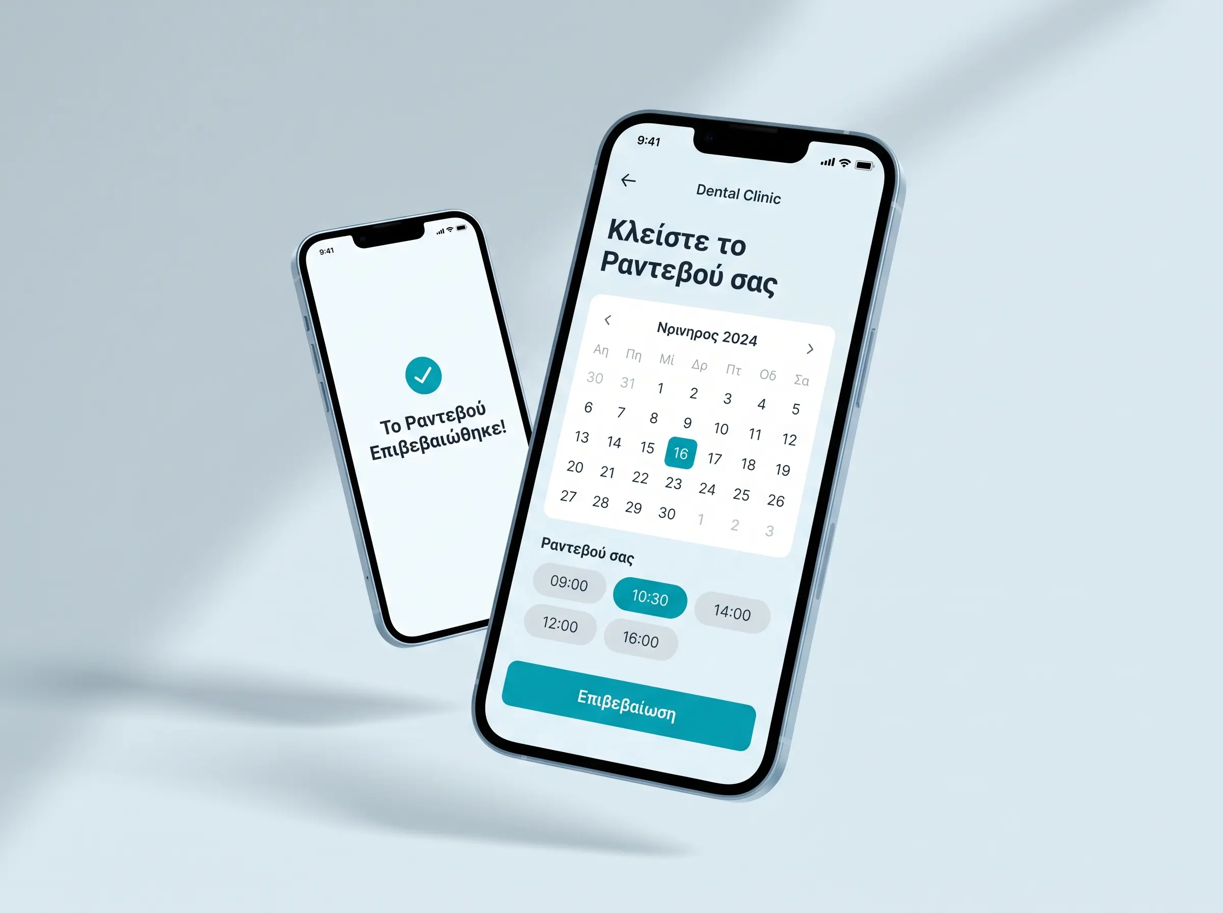 Grixton Online Booking Engine & Mobile Optimization